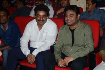 24 The Movie Audio Launch